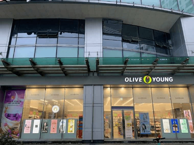 Olive Young - Marine City Branch [Tax Refund Shop](올리브영 마린시티점)