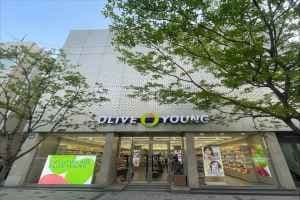 Olive Young - Seonyudo Station Branch [Tax Refund Shop](올리브영 선유도역점)