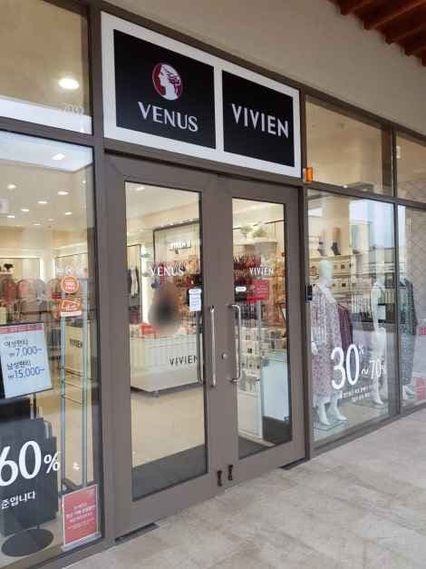 Venus - Lotte Outlets Buyeo Branch [Tax Refund Shop](비너스 롯데아울렛 부여점)