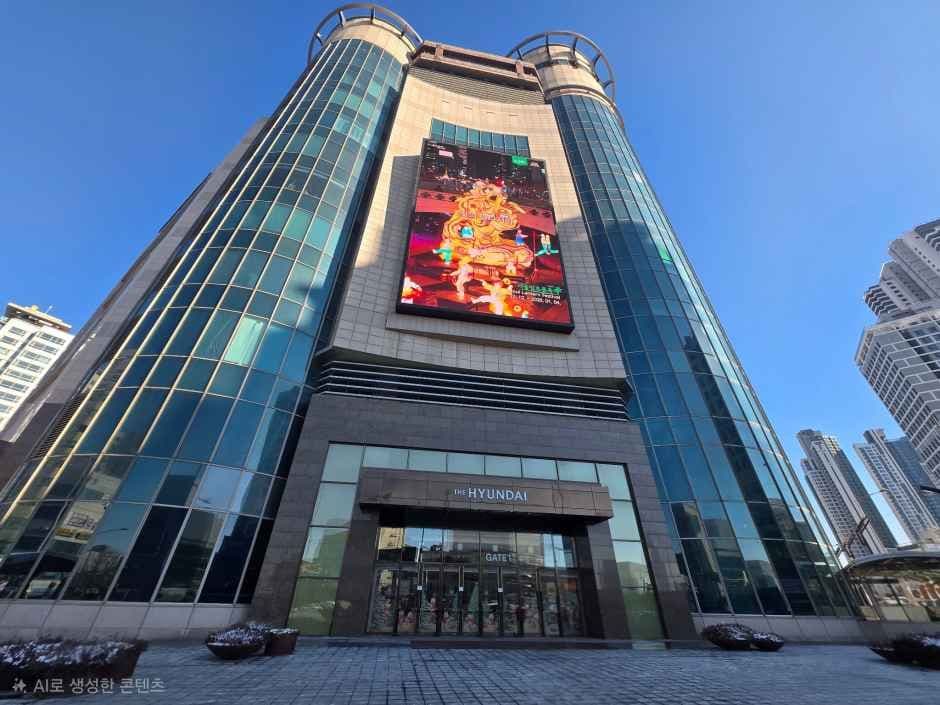 Cambridge Members Hyundai Department Store Cheonho Branch [Tax Refund Shop](캠브리지 현대백화점 천호점)