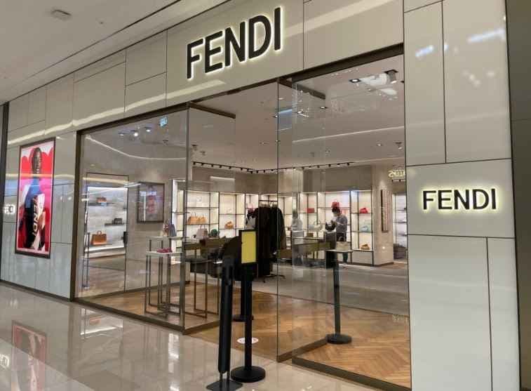 Fendi - Starfield Hanam Branch [Tax Refund Shop] (펜디 스타필드 하남점)