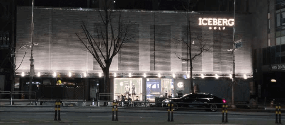 Iceberg Golf Cheongdam Flagship Store [Tax Refund Shop](아이스버그골프 청담플래그쉽스토어)