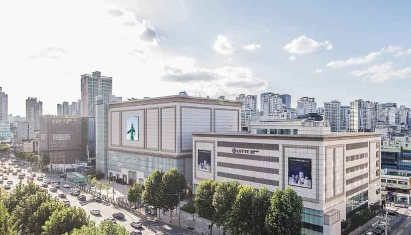 Golden Dew - LOTTE Department Store Gangnam Branch [Tax Refund Shop] (골든듀 롯데백화점 강남점)