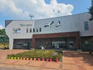 예산 황새공원