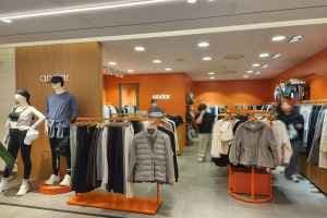 Andar  - Shinsegae Department Store Times Square Branch [Tax Refund Shop](안다르 신세계백화점 타임스퀘어점)