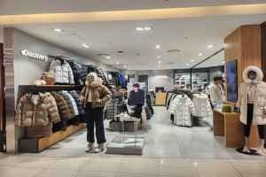 Discovery - AK Plaza Suwon Branch [Tax Refund Shop](디스커버리 AK플라자 수원점)