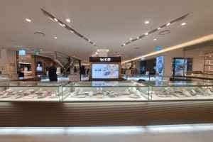 Bice - Hyundai Department Store Sinchon Branch [Tax Refund Shop](비체 현대백화점 신촌점)