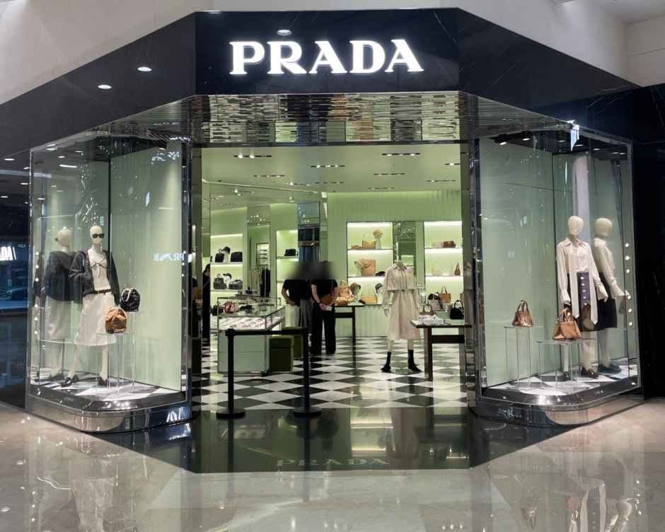 Prada - Lotte Department Store Gwangju Branch [Tax Refund Shop](프라다 롯데백화점 광주점)