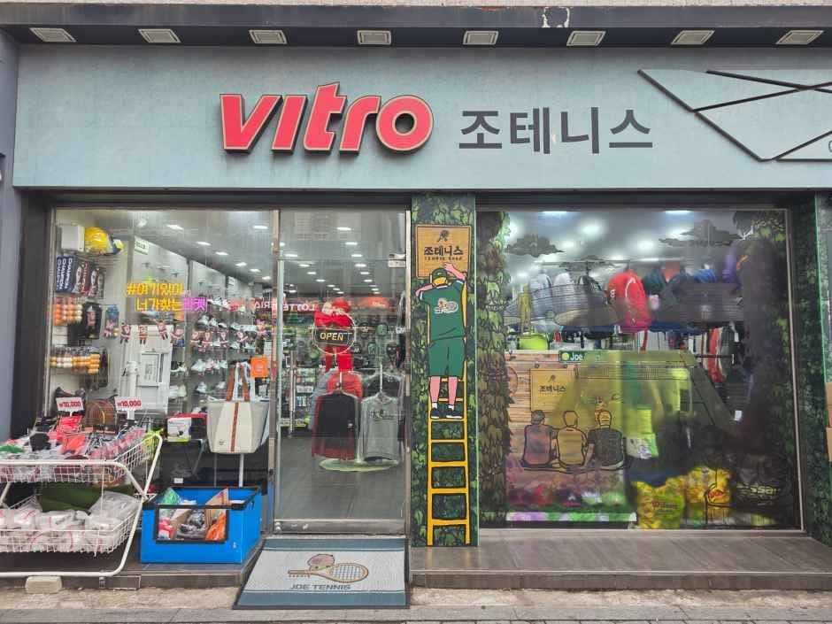 비트로 조테니스