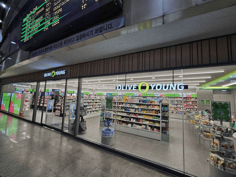 Olive Young - Dongdaegu Station Branch [Tax Refund Shop](올리브영 동대구역사점)
