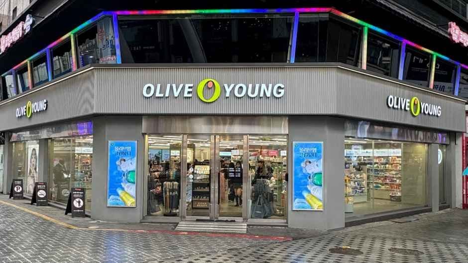 Olive Young - Daejeon Jungang Branch [Tax Refund Shop](올리브영 대전중앙점)