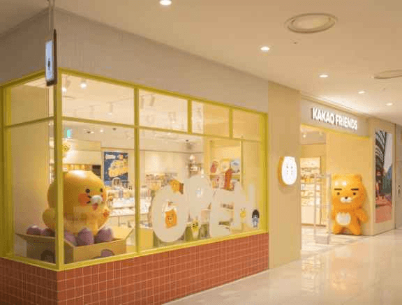 Kakao Friends - TIMES SQUARE Branch [Tax Refund Shop] (카카오프렌즈 타임스퀘어점)