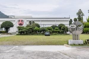 남해국제탈공연박물관