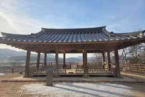 취묵당