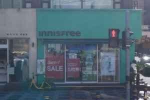 Innisfree - Jeju Lotte City Branch [Tax Refund Shop](이니스프리 제주롯데시티점)