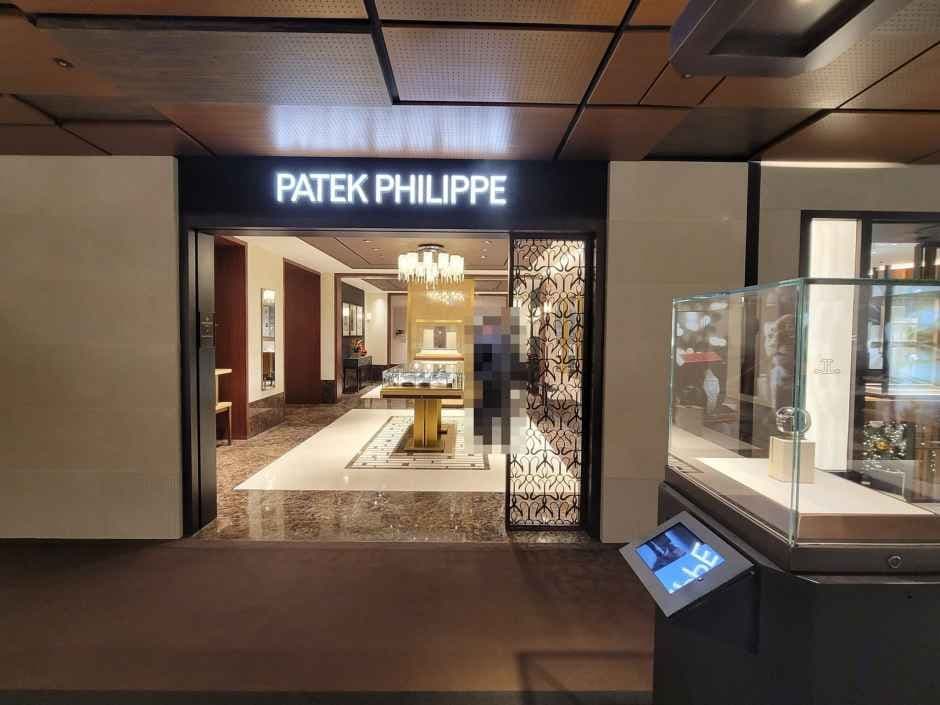 Patek Philippe - Galleria Department Store Luxury Hall EAST Branch [Tax Refund Shop] (파텍필립 갤러리아백화점 명품관 EAST점)