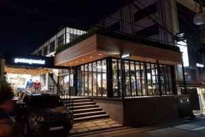 Patagonia Seoul Garosugil Flagship Store [Tax Refund Shop](파타고니아 서울가로수길직영점)