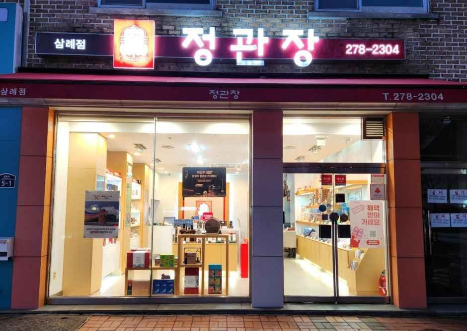 JUNG KWAN JANG Samrye Branch [Tax Refund Shop](정관장 삼례점)