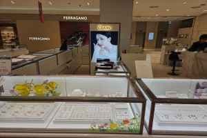 Diame - LOTTE Department Store Incheon Branch [Tax Refund Shop] (다이아미 롯데백화점 인천점)