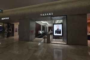 Tasaki - Hyundai Department Store Pangyo Branch [Tax Refund Shop] (타사키 현대백화점 판교점)