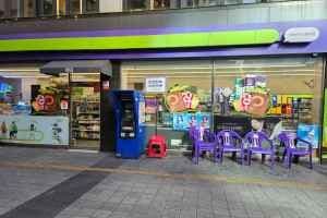 CU JUDIES Main Building Branch [Tax Refund Shop](CU 쥬디스본관점)