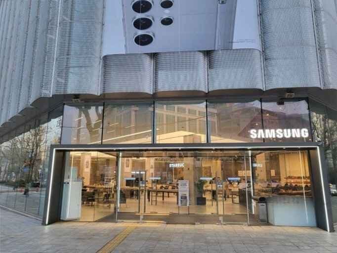 삼성스토어 대치