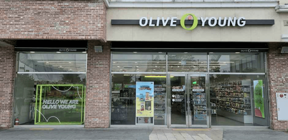 Olive Young - Alleyway Gwanggyo Branch [Tax Refund Shop] (올리브영 광교앨리웨이점)