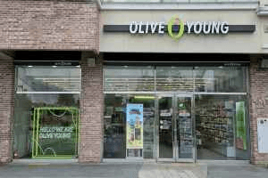 Olive Young - Alleyway Gwanggyo Branch [Tax Refund Shop] (올리브영 광교앨리웨이점)