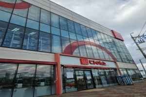 DAISO Jeju Aewol Branch[Tax Refund Shop](다이소 제주애월점)