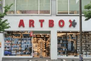 ARTBOX Jeonbuk National University Branch [Tax Refund Shop](아트박스 전북대점)