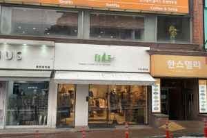 ISAE Chuncheon Branch[Tax Refund Shop](이새 춘천점)