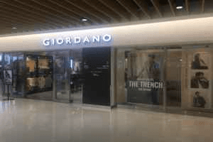GIORDANO Starfield COEX Mall Branch[Tax Refund Shop](지오다노 스타필드 코엑스몰점)