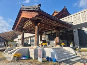 송광사 성보 박물관