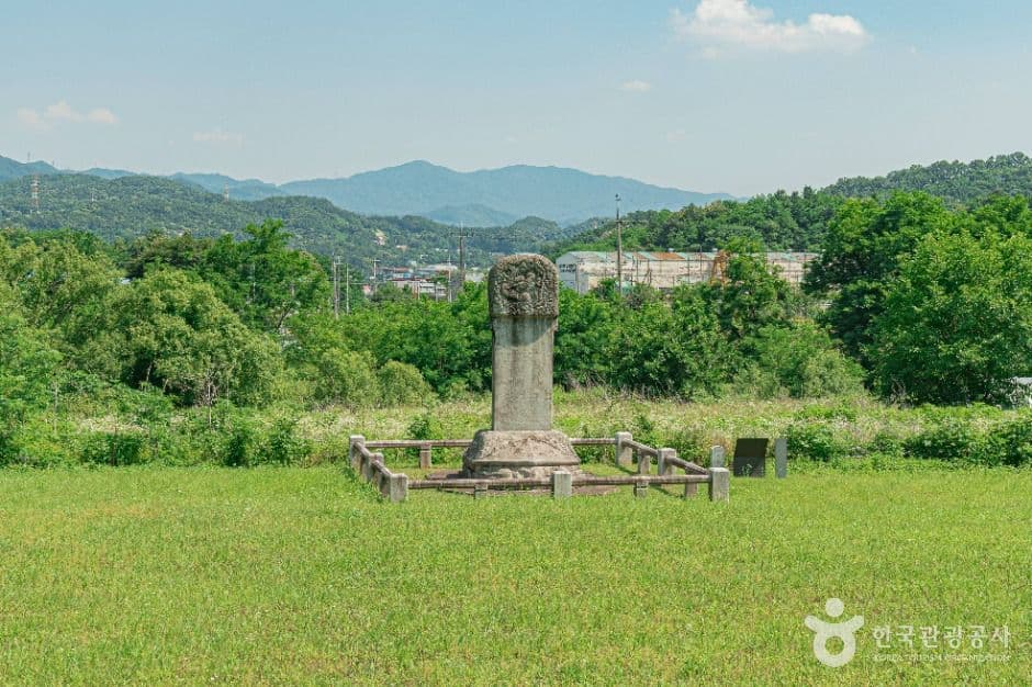 인평대군묘및신도비