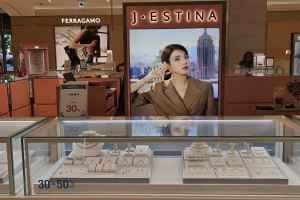J.Estina - LOTTE Department Store Incheon Branch [Tax Refund Shop] (제이에스티나 롯데백화점 인천점)