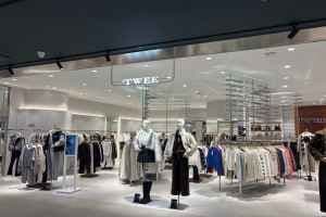Twee - Lotte Premium Outlets Dongbusan Branch [Tax Refund Shop](트위 롯데프리미엄아울렛 동부산점)