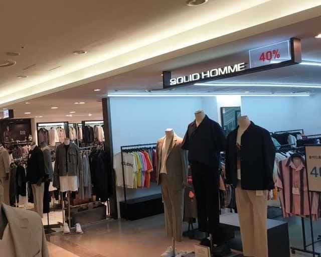 Solid Homme - Hyundai Outlets Gasan Branch [Tax Refund Shop] (솔리드옴므 현대아울렛 가산점)