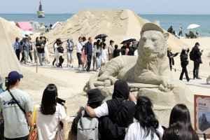 해운대 모래축제