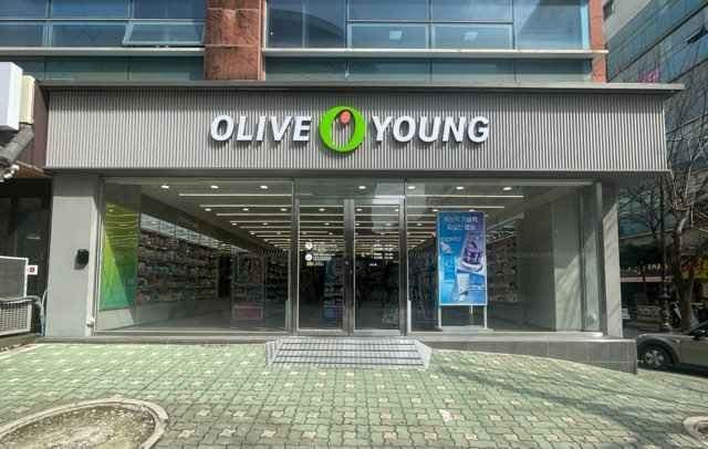 Olive Young - Gimhae Jangyu Daecheong Branch [Tax Refund Shop](올리브영 김해장유대청점)