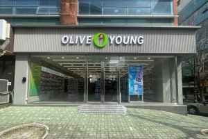 Olive Young - Gimhae Jangyu Daecheong Branch [Tax Refund Shop](올리브영 김해장유대청점)