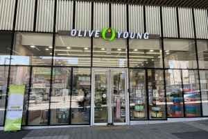 Olive Young - Dongdaegu Terminal Branch [Tax Refund Shop](올리브영 동대구터미널점)