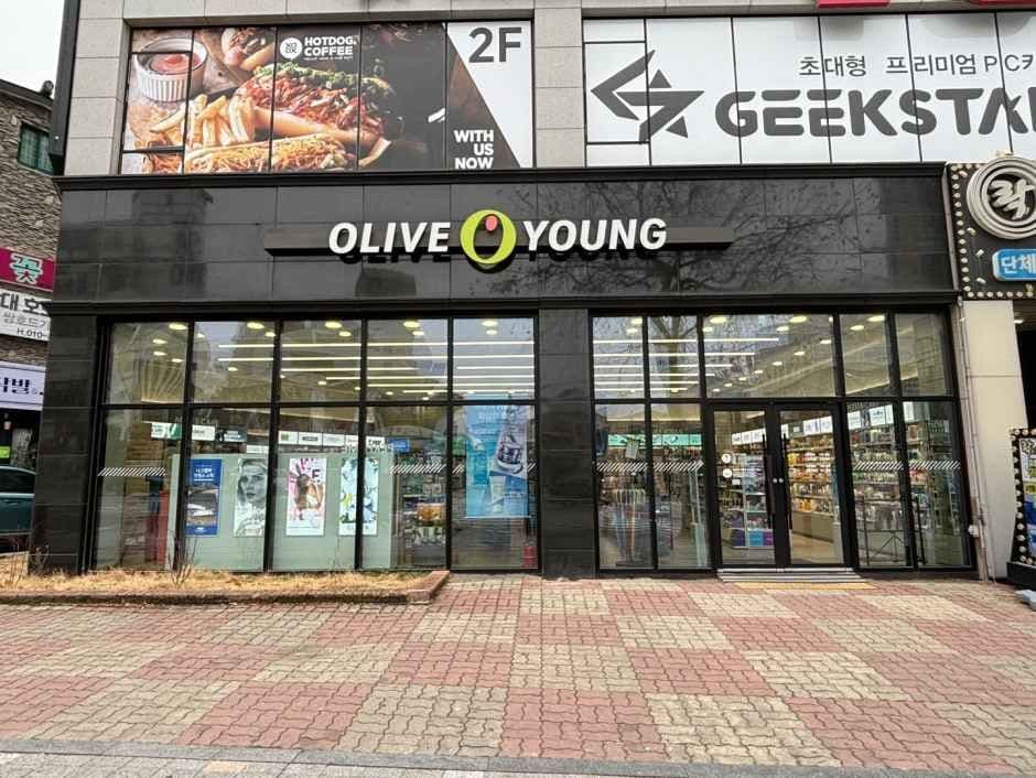 Olive Young - Chongju Univ. Branch [Tax Refund Shop](올리브영 청주대점)