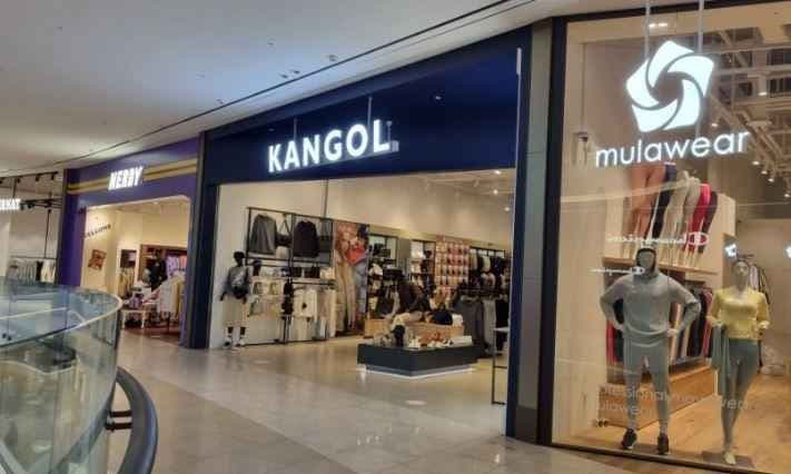 Kangol - Starfield Anseong Branch [Tax Refund Shop] (캉골 스타필드 안성점)