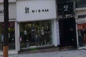 IT MICHAA Chuncheon Branch[Tax Refund Shop](잇미샤 춘천점)