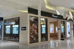 Chopard - LOTTE Department Store Busan Main Branch [Tax Refund Shop] (쇼파드 롯데백화점 부산본점)