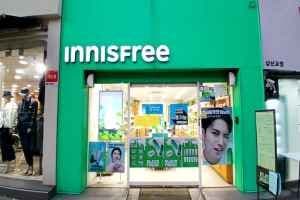 Innisfree - Hansung Univ. Branch [Tax Refund Shop](이니스프리 한성대점)