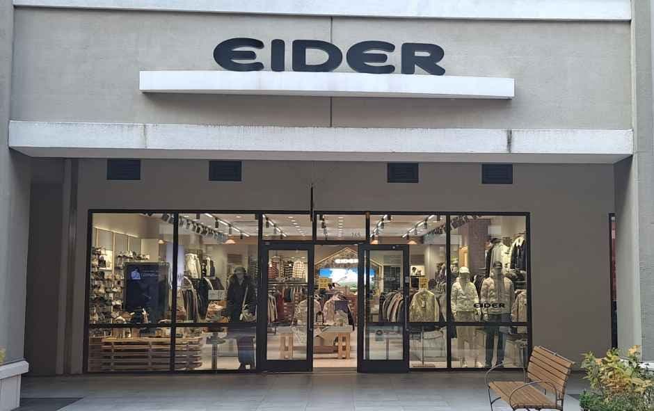 Eider - Shinsegae Simon Premium Outlets Paju Branch [Tax Refund Shop](아이더 신세계사이먼프리미엄아울렛 파주점)