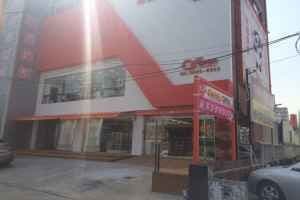 Aran Cosmetics [Tax Refund Shop](아란코스메틱)