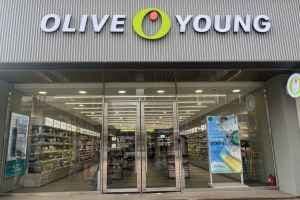 Olive Young Cheorwon Dongsong Branch [Tax Refund Shop](올리브영 철원동송점)
