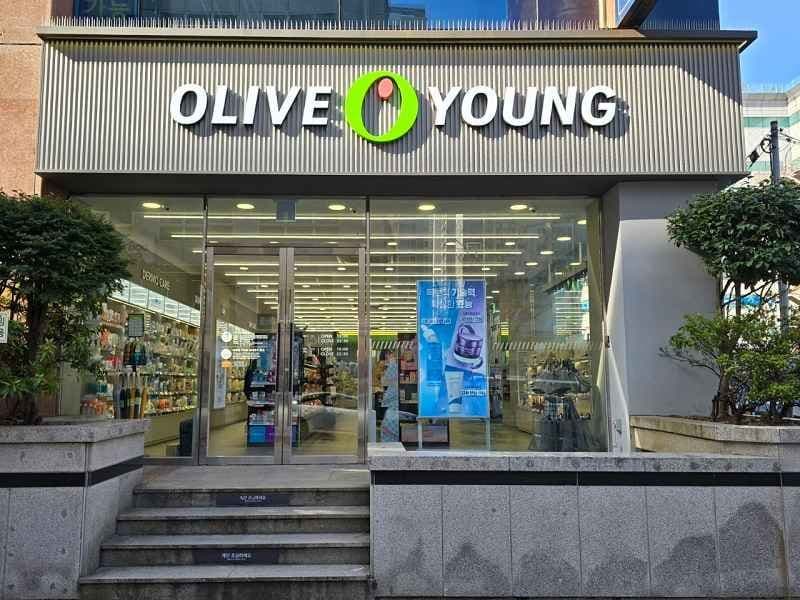 Olive Young - Busan Jangsan Branch [Tax Refund Shop](올리브영 부산장산점)